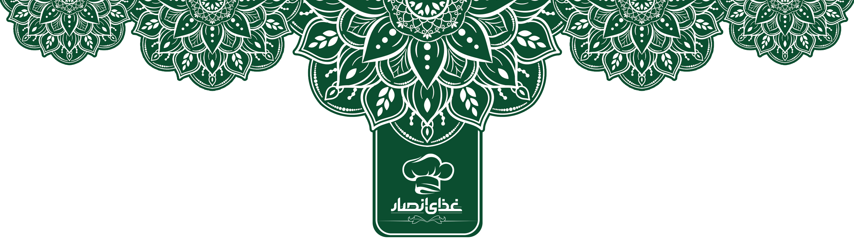 هدر اصلی سایت